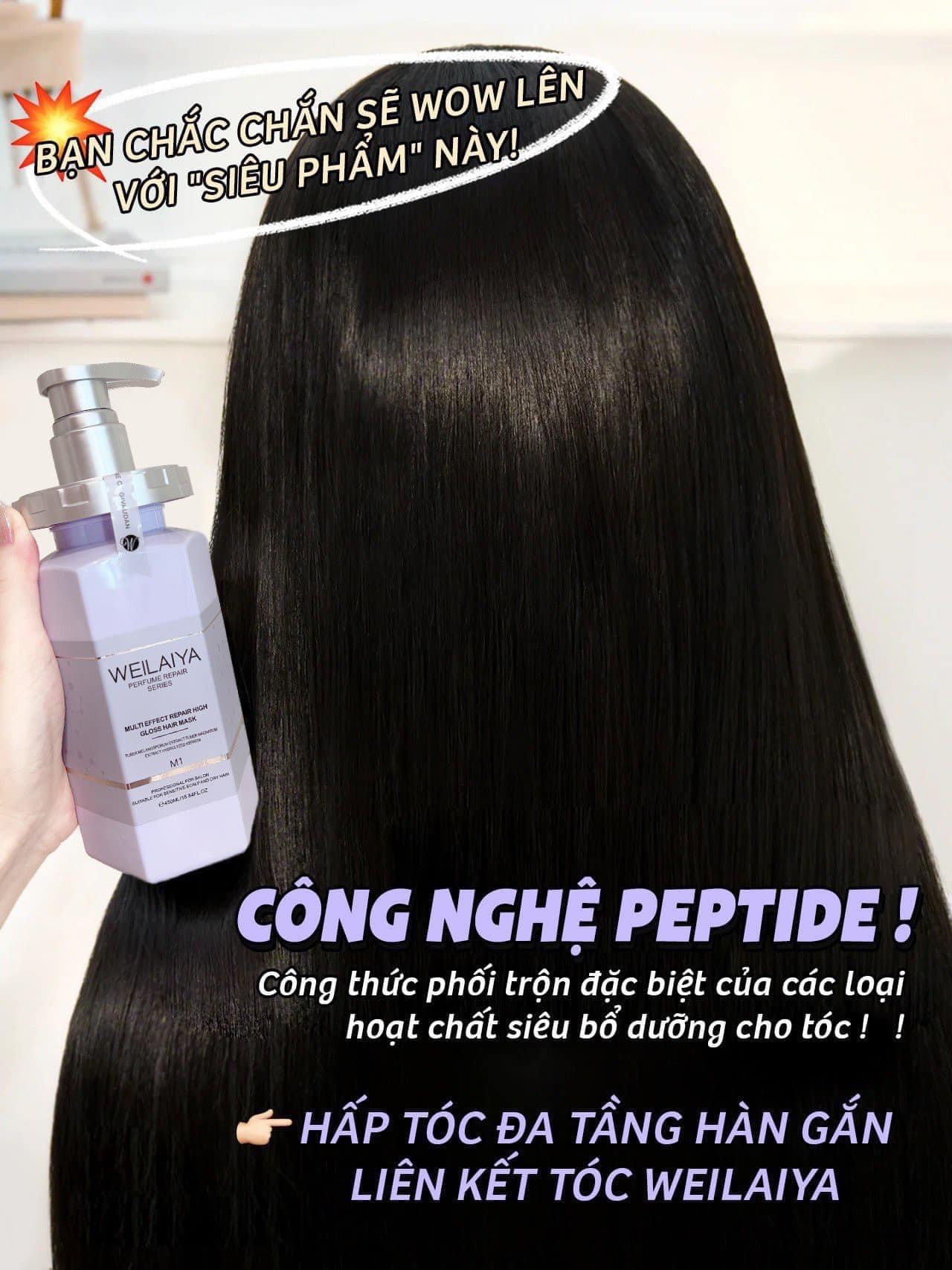 dầu hấp tóc Weilaiya công nghệ Petide cho tóc suôn mượt