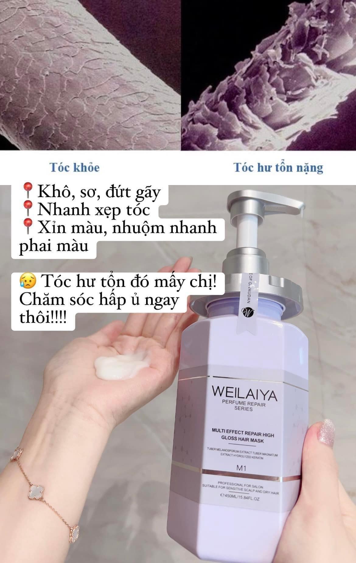 Dầu hấp tóc Weilaiya chính hãng - myphamfrozen.vn