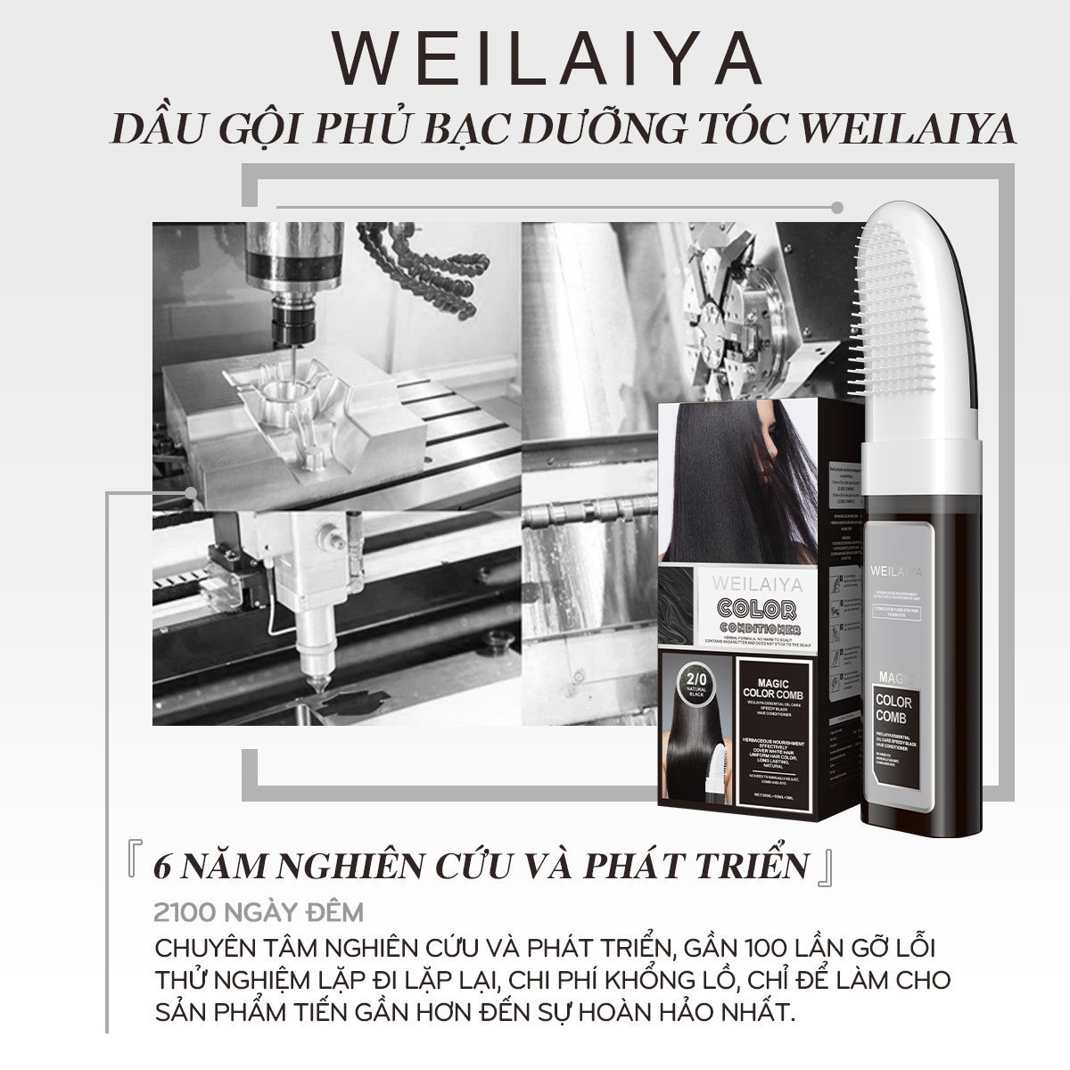 Dầu gội phủ bạc Weilaiya chính hãng giá ưu đãi tốt nhất